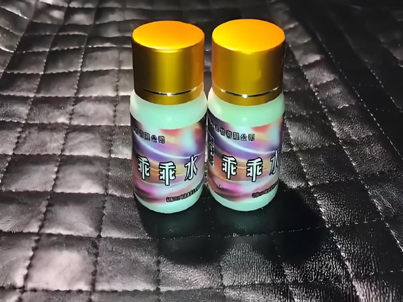 催听迷用品6194-bXKG型号